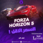فورزا هورايزون 5 - PS5