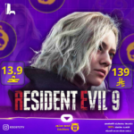 رديزنت ايفل 9- PS5